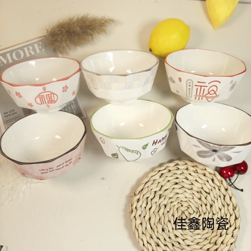 Ceramic Bowls Wholesale Street Stall Ceramics Household Ceramic Bowls Rice Bowls 5inch Diamond Bowls Household Tableware Bowls Promotional Materials