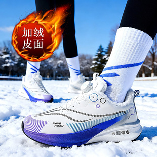 ����8pro�ܲ�Ь�ж����ӽq��ů�\��Ь��ͯ�W�����p�p���＾��Ь