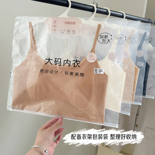 ���玧��������Ů�o�������[�η۵��w����ʽĨ�ط��߹�o��͸��Ů