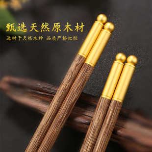 �����L�����u��ľ���Ӽ��ò;ߌ�ľ���ӽ����^�t̴ľ�YƷ�������l