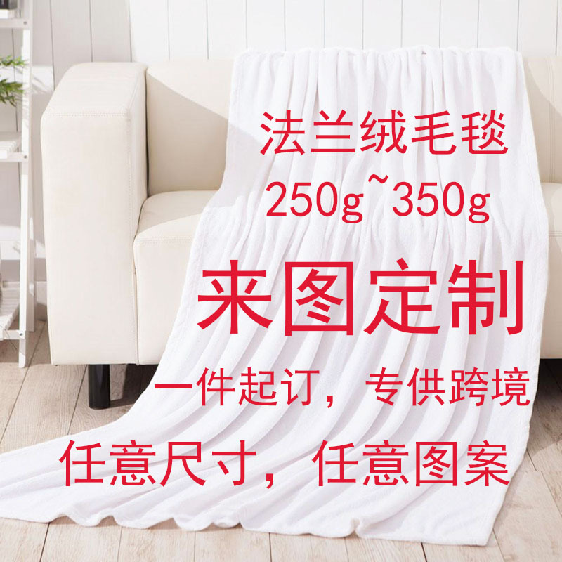 사진으로 오세요