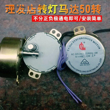 �D���R�_���l��min����늙Cͬ��늄�С�R�_�D�l��r50늙C���4W