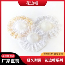 ��˿����ñ��������������diy�ֹ�������������˫����˿ɴ�߽��