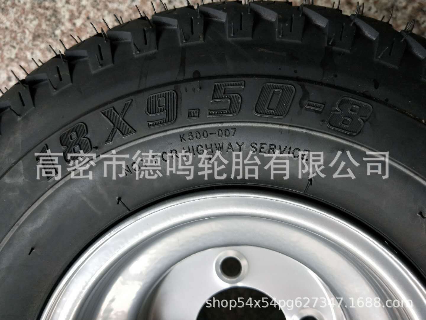 厂家供应ATV观光车轮胎18x9.5-8高尔夫轮胎全新18*9.5-8可配钢圈