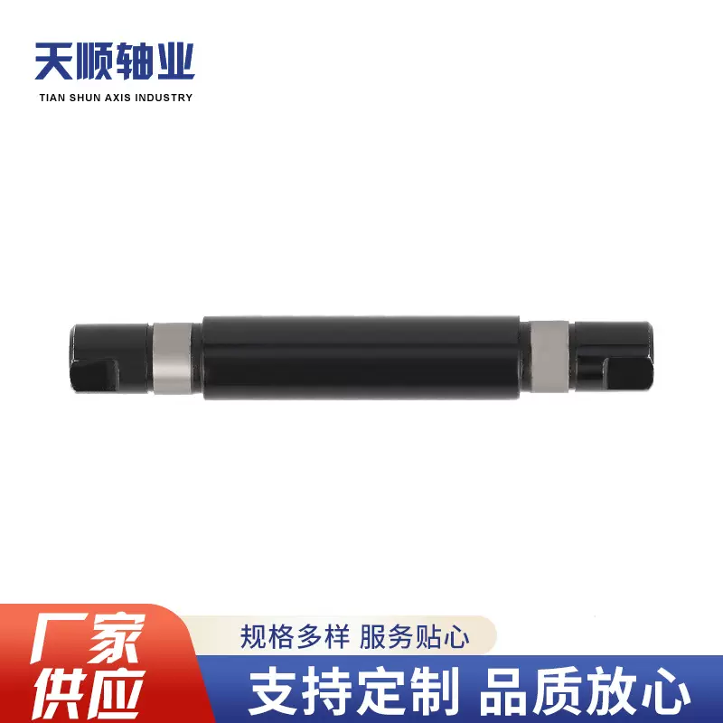 宁波来样加工儿童滑板车从动轮轴碳钢精密加工轴承电机传动轴