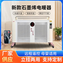 ʯīϩ�ů�����ܐa�ع���׃�l���ô���e�ڒ�ʽ���ҿ��Ƅ��ů��