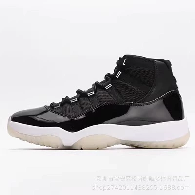 Баскетбольные кроссовки (Air Jordan) высокие и низкие, варианты с низким углеродистым сердечником, дышащие