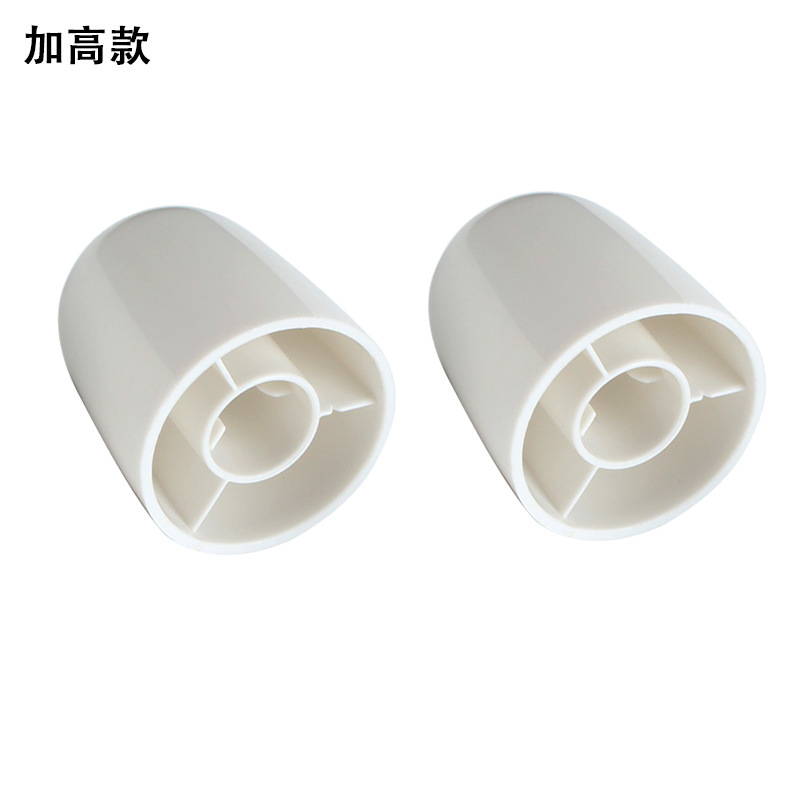 [하이텐드 버전] 팩당 2개입