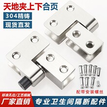 ���������l���g�������304�Ӻ��P䓲�������ľ�T��؊A�^���