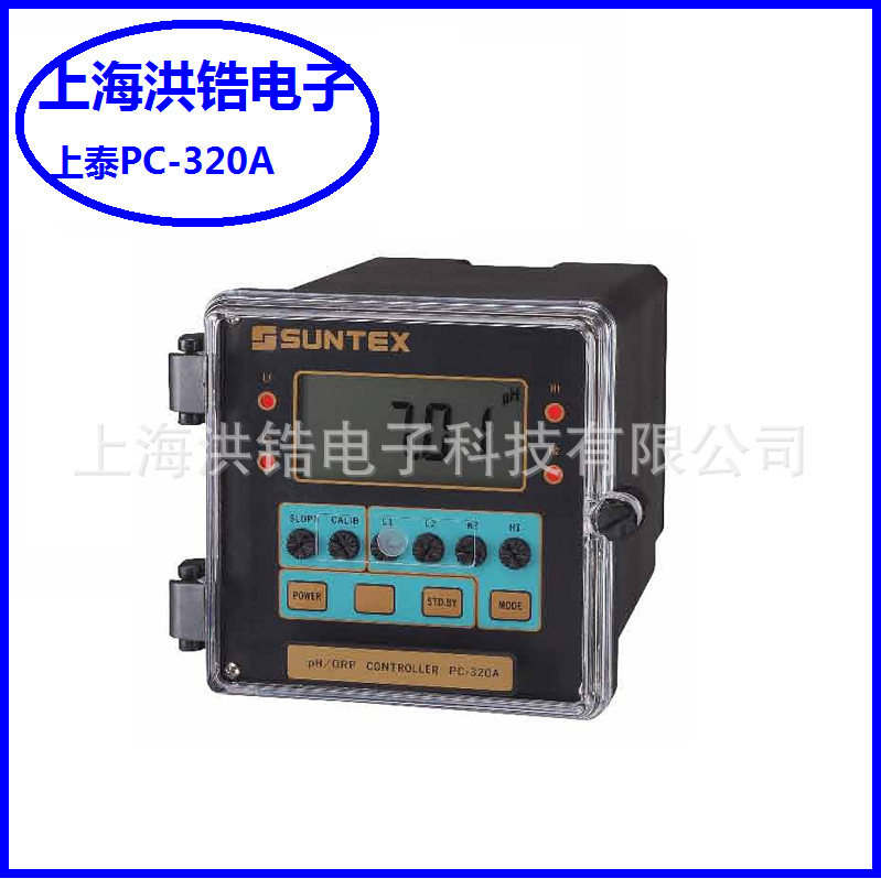 台湾上泰SUNTEX PH/ORP变送器PC-320A
