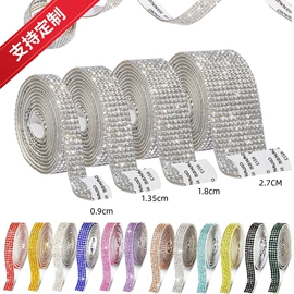 饰品配件;水钻;挂饰挂件