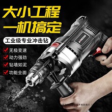 ���_��荼���������С�Ͷ๦�ܼ���220V늄ӹ����ݽz����