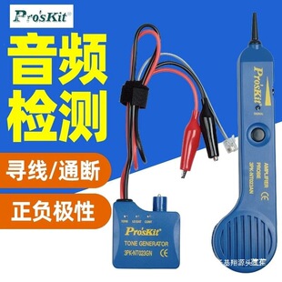 3PK-NT023N���l�͔�·�yԇ���Ҿ��x�๦�܌����x�W���z�龀��
