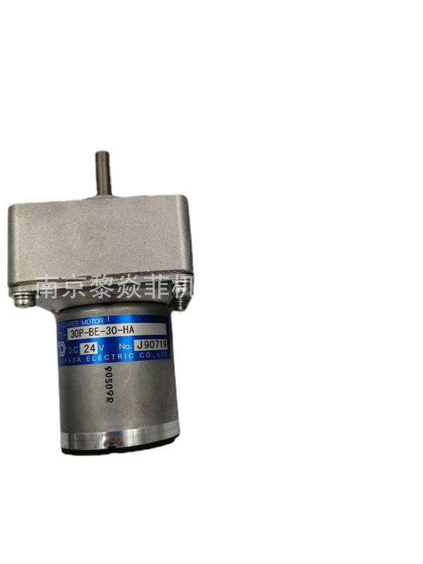 TSUKASA日本TG-47H-LG-36-KA,24V直流减速电机TG-631C-AMD-5-KA