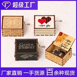 音乐盒;收纳架;竹质工艺品