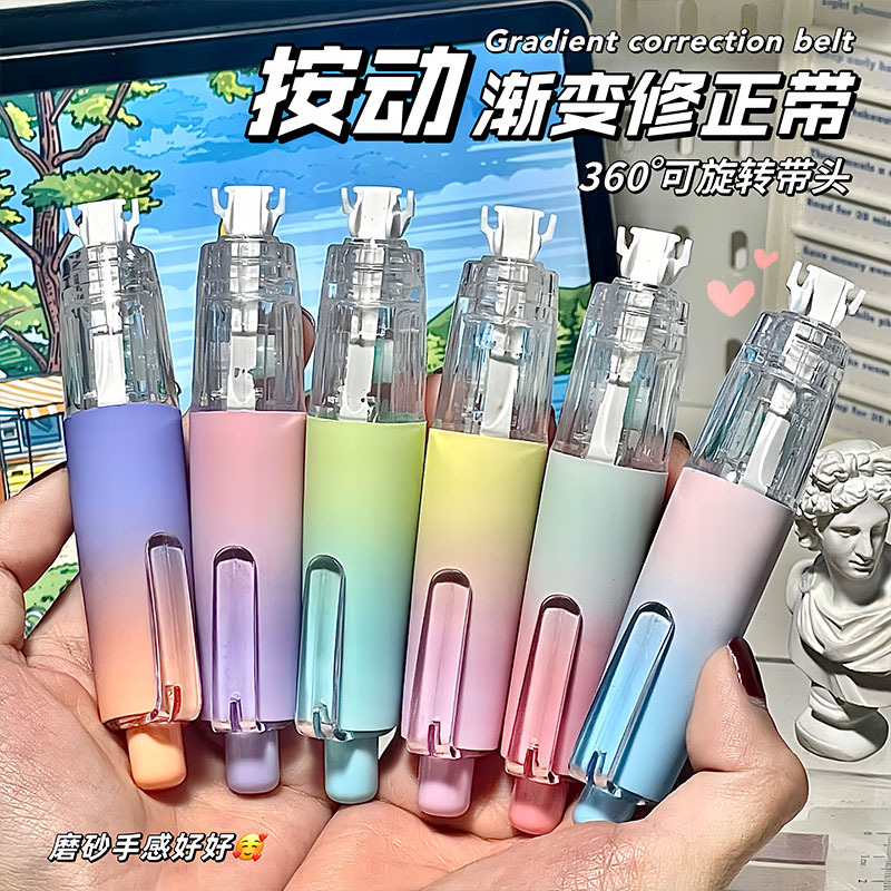 Gradiente corregir pulsación corregir