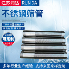 ���P䓗l�p�^�V�Y�ܹ��S�����^�V�O�䲻�P�Ш�νz�^�V��