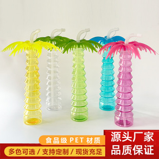 �羳�F؛��ͯ͸����������ˮ��Ҭ��ɳ������һ���Թ�֭�̲豭���l