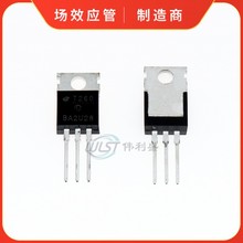AOT260L ֱ�� TO-220 Nͨ�� 60V140A ��ЧӦ�� MOSFET T260 �ֻ�