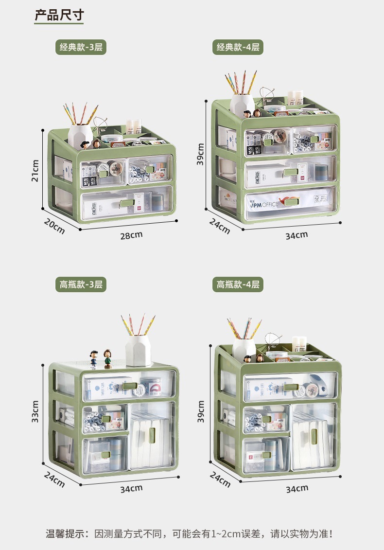 详情_07.jpg?x-oss-process=image/format,png