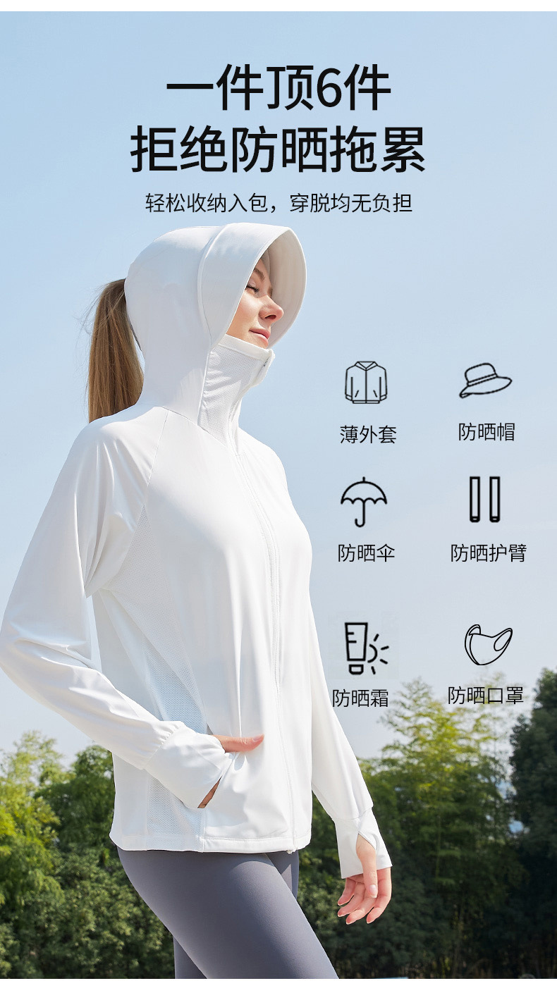 229c0840-f0cc-4667-ae38-8bb9e3c3e9ed.jpe