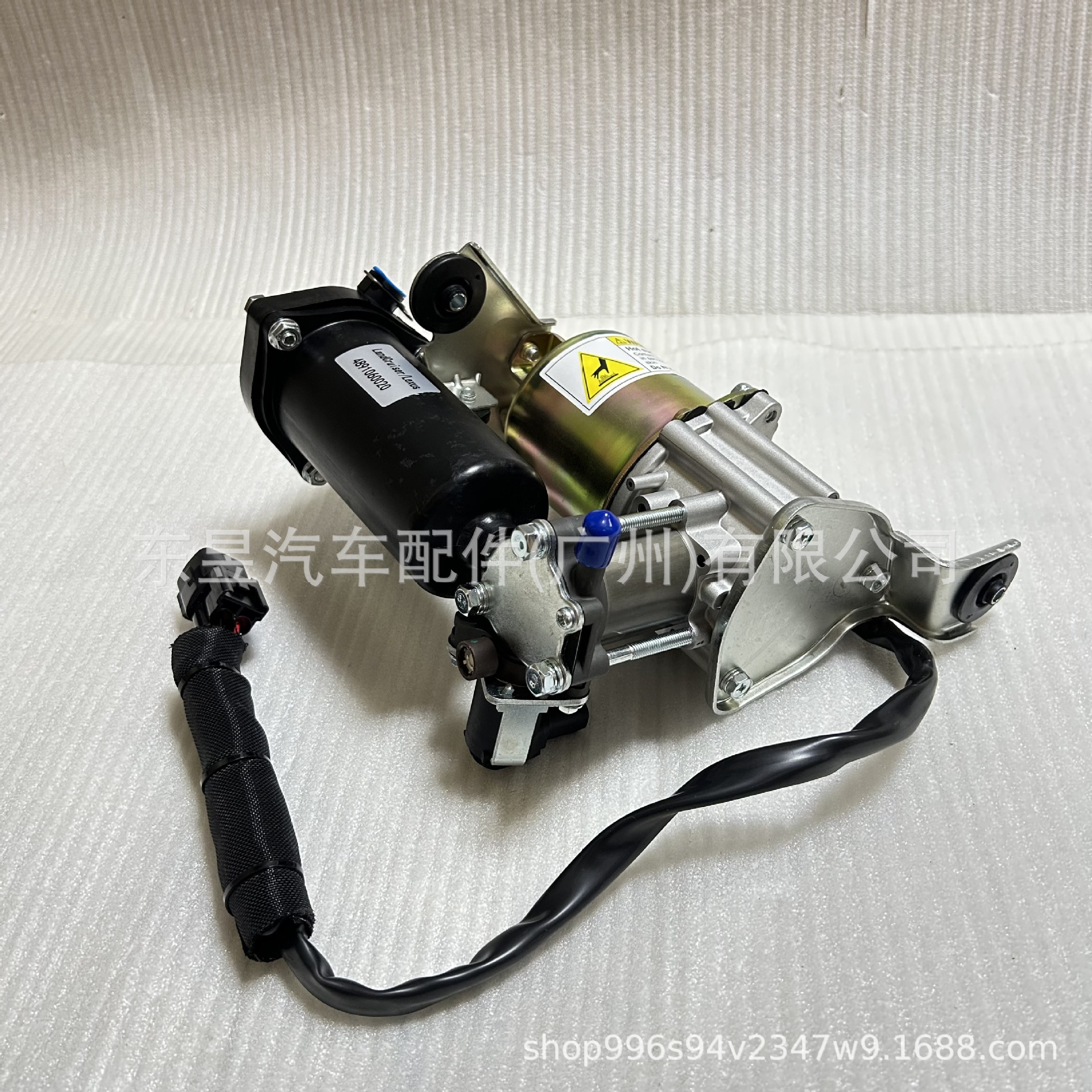 Suitable for Toyota Air Suspension Shock Absorber Pump 4891060020 4891060021 4891060040