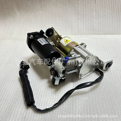 Absorber Pump 4891060020 – damping system