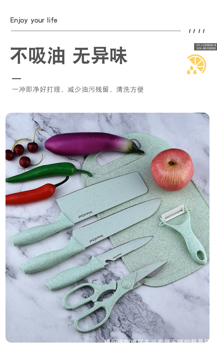 详情页_08.jpg