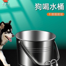 中大型狗狗饮水桶不锈钢犬舍喂水器喝水盆狗笼悬挂式水壶固定防咬