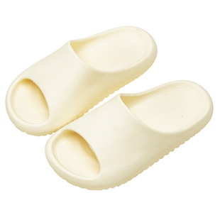 Happy Mary Children's Slippers for Girls, Summer Indoor Home Use, Girls' Bathroom Bathing New Style Parent-Child Slippers for Women