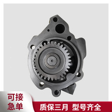 3803698�C�ͱ� �m����ؑc����˹N14�l�әC������̙Cе�C�ͱ�