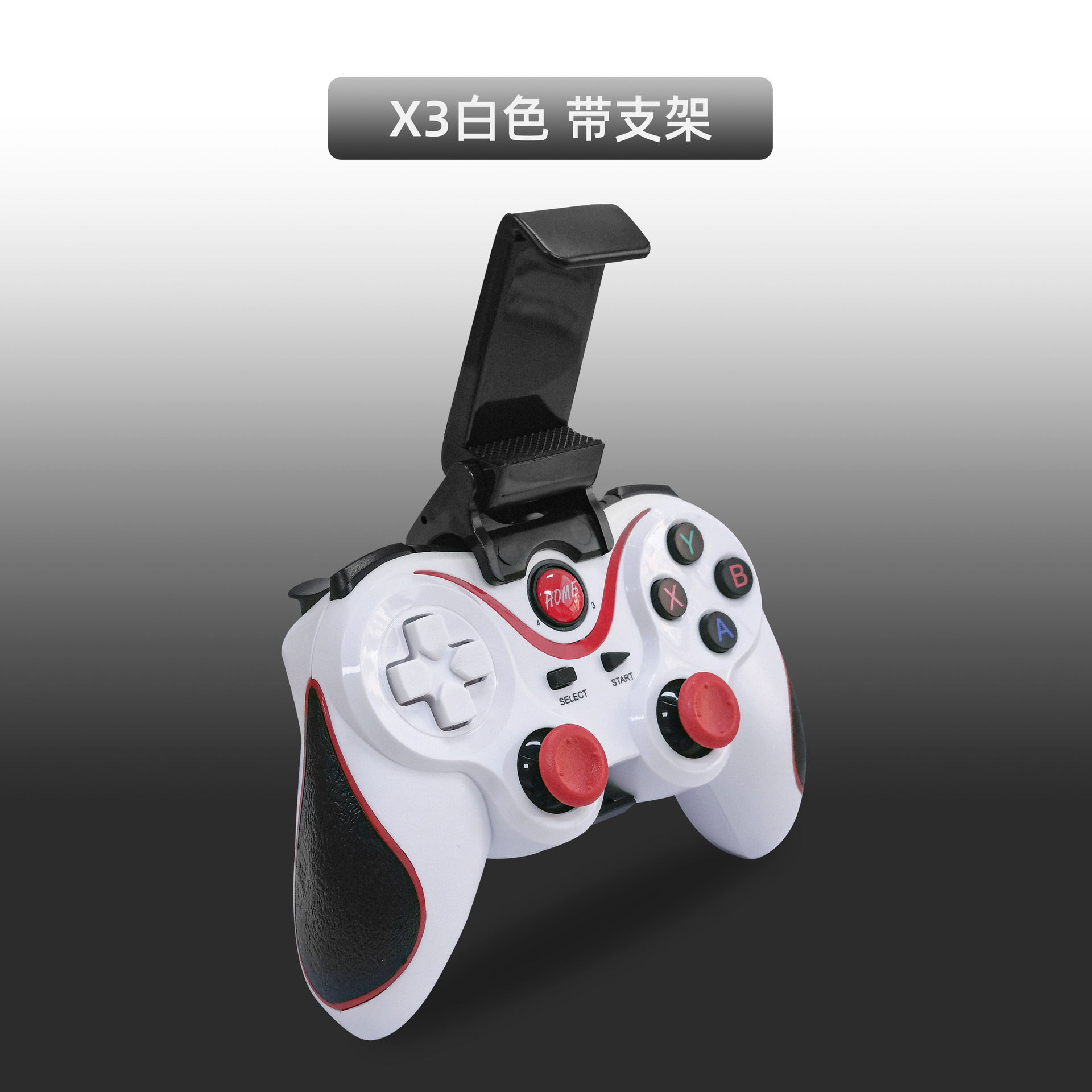 White plus bracket