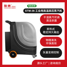 CSTM-36ȫԄ늼ӟߜظ߉ϴC36KWF͙Cе