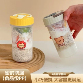 保鲜盒、饭盒;盘;收纳盒