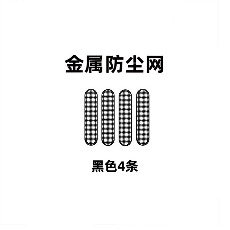 Aplicable a Samsung tabs10lite cámara galaxy tablet s11ultra metal endurecido lente de halcón película de cabeza