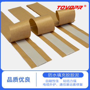 TOVOPR��늷�T-801�͉�����z���s������|�z�����͸ߜؽ^��