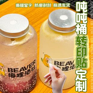 ����Ͱ�Dӡ�N�����̲豭�����b��N��ӡˢ���豭ˮ�������z�N�OӋ