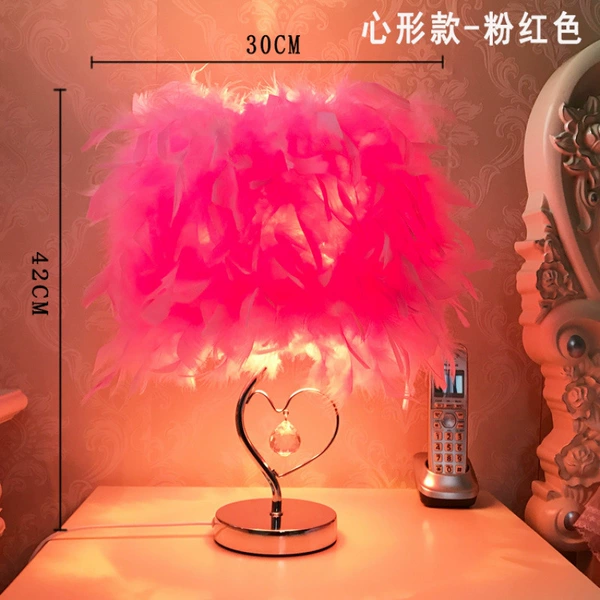 Love model-Pink-LED