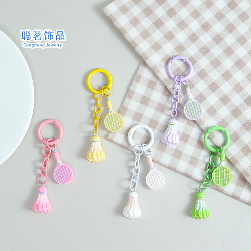 Cute creative keychain for badminton for men and women