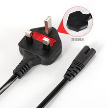 英规八尾两孔插头电源线计算机笔 适配器电源线1.5米打印机热水壶