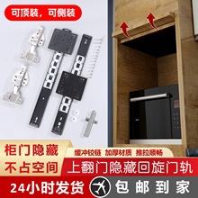 �m���Ϸ��ȷ��ۯB�����T�[�ػ�܉���{ϴ�C���䙻���[��ʽ�Ϸ��T