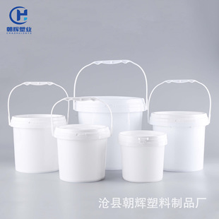 5������Ͱ2����A������Ͱ�����։T��Ͱ2.5kg�ۄ�����1L��ը�}��