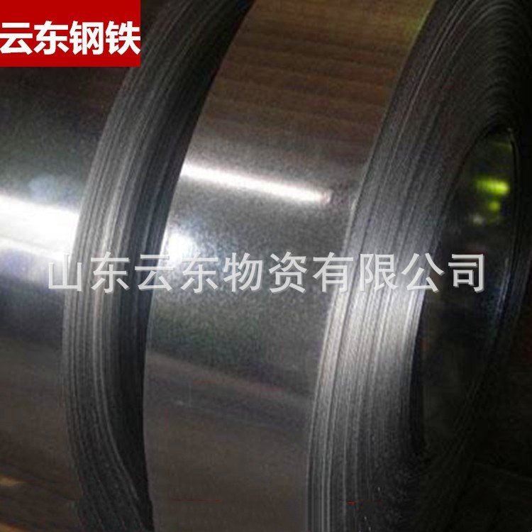 275克镀锌板可分条加工开平0.4mm-5mm镀锌钢带镀锌白铁皮防腐