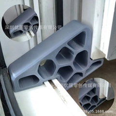 【深圳现货】 Window balcony door stop 带轨道锁的窗户阳台门挡