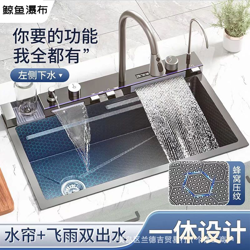 5MM engrosado cocina digital ballenas voladores canales de lluvia cascada de canal único nano panal de lavado de verduras 304 acero inoxidable doméstico