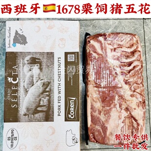 ������1678������������i�廨�i�з������nʽ��ʽȥƤ�廨��ë�i