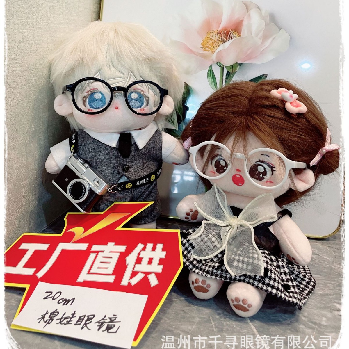 2024-05-05 08:53:19.jpg