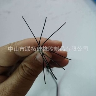 Wire diameter 0.5/0.8/1.0mm silicone round solid waterproof silicone sealing strip color length can be customized