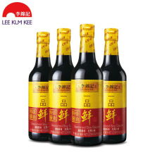 �������\ӛһƷ�r�u��500ml�{ζƷ����u�͛��賴�˳��{��12ƿ