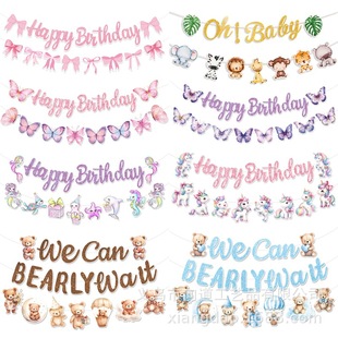 ����С�����}��ͨ���샺ͯ�����Ɍ����ê��ǫF�����~���ք���M��